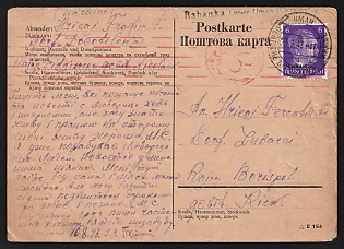 1943 (2 Aug) German Occupation of Ukraine, Germany, Postcard from Uman to Kyiv Region, Coded Language to Implicitly Communicate the Hardships of Forced Labor while Navigating the German Postal Censorship System, Red German Censorship Postmark