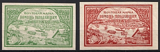 lot