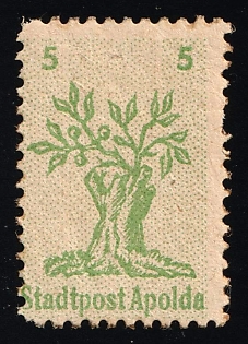 lot