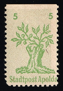 lot
