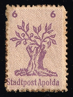 lot