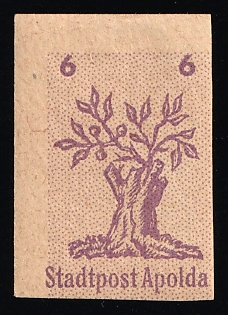 lot