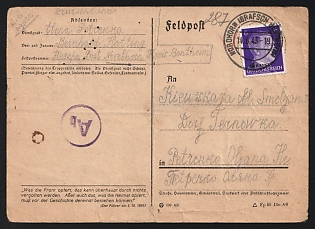 1943 (14 Aug) German Occupation of Ukraine, Germany, Field Post Postcard from Nordhorn (Germany) to Kyiv Region, written by a Female Ukrainian Forced Laborer (Ostarbeiterin) from her Agricultural Placement, Purple Ab Censorship Postmark from Foreign Mail Censorship Office in Berlin (Auslandsbriefprüfstelle Berlin)