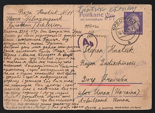 1943 (30 Mar) Third Reich, Germany, Postcard from a Forced Labor Camp of the Military Depot Heeres-Nebenzeugamt in Sprottau to Urkiwka near Uman (Ukraine), purple Ab Censorship Postmark from Foreign Mail Censorship Office in Berlin (Auslandsbriefprüfstelle Berlin) and Purple "Nachgebühr" (Postage Due)