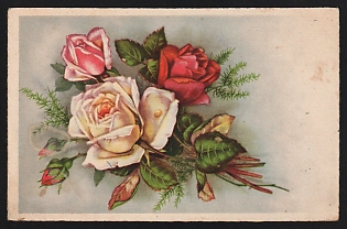 1943 (25 Sep) Third Reich, Germany, Picture Postcard to a Presumed Female Ukrainian Forced Laborer (Ostarbeiterin) in Leubingen near Erfurt (Germany)