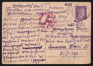 1943 (22 Mar) Third Reich, Germany, Postcard sent from Holzendorf to Kyiv Region, written by a Female Ukrainian Forced Agriculture Laborer, Red German Reich Eagle Censorship Postmark