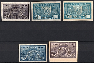 1922 Russia, RSFSR, Complete Set