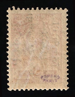 lot