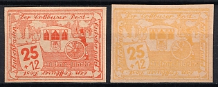 lot