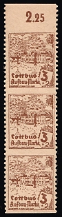 lot