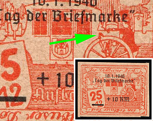 1946 25pf Cottbus, Germany Local Post, Wheel Clamp