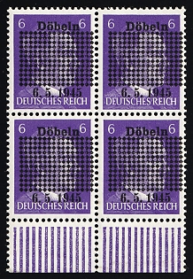 1945 6pf Dobeln, Germany Local Post, Marginal Block of Four