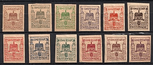 1946 Finsterwalde, Germany Local Post, Complete Set