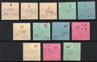 1945 Grossraschen, Germany Local Post, Complete Set, Signed