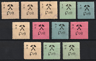 1945 Grossraschen, Germany Local Post, Complete Set