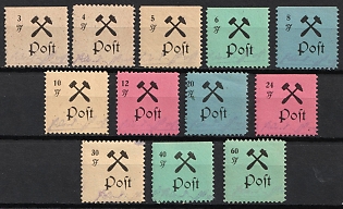 1945 Grossraschen, Germany Local Post, Complete Set