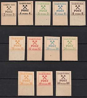 1945 Grossraschen, Germany Local Post, Complete Set, Margins