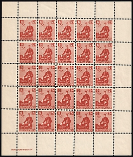 1946 6pf Grossraschen, Germany Local Post, Complete Sheet