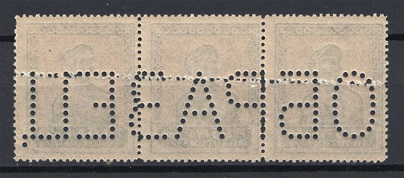 lot
