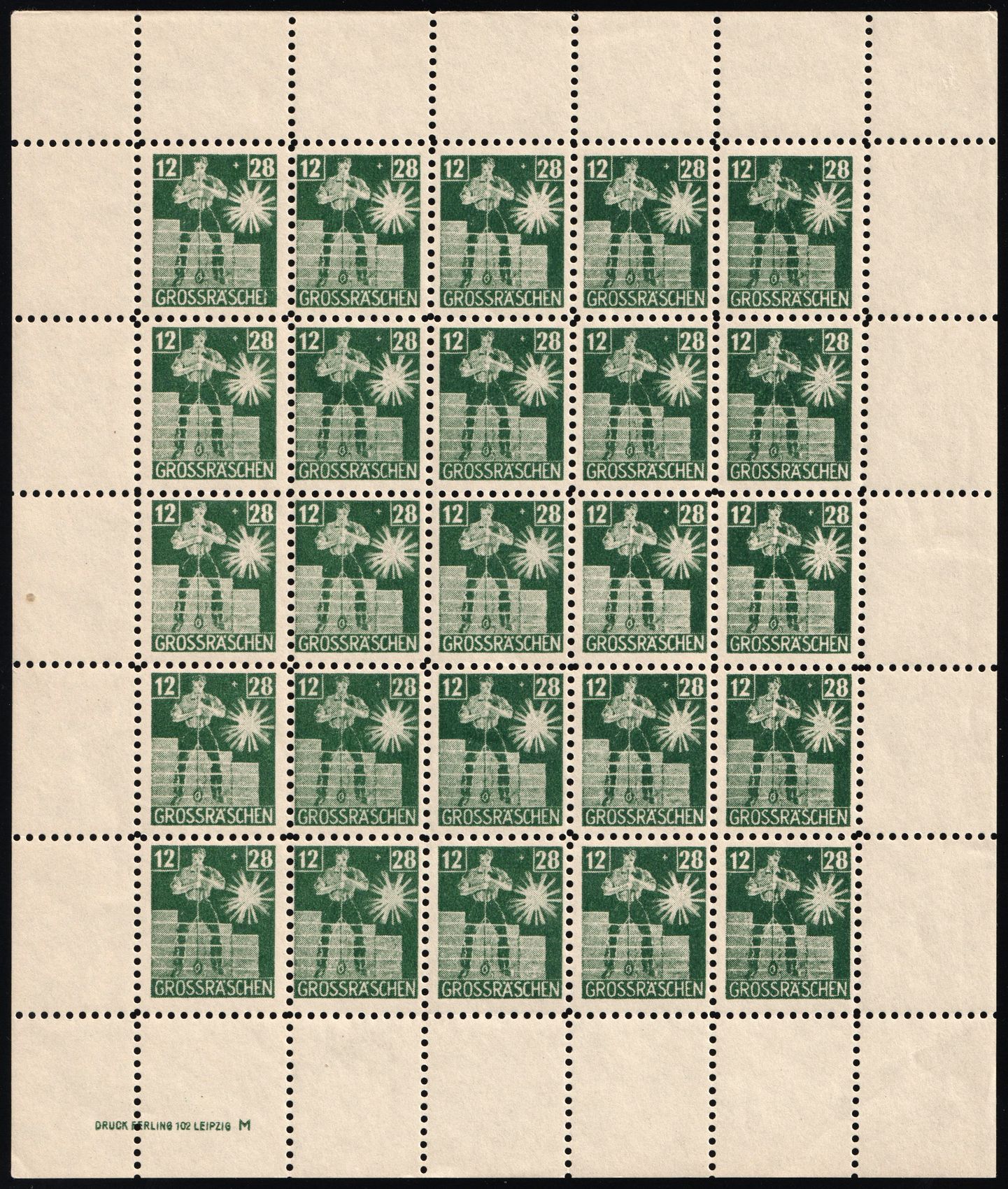 lot