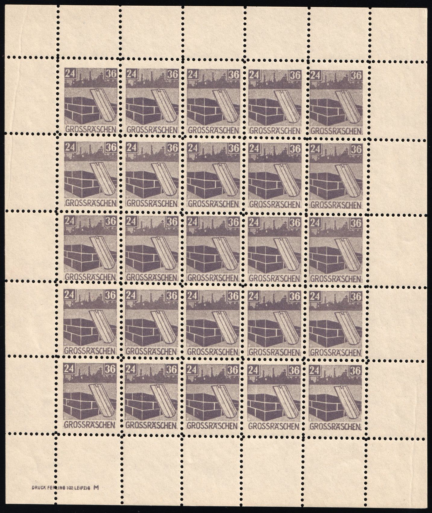 lot