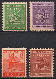 1945 Meissen, Germany Local Post, Complete Set