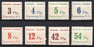 1945 Spremberg (Lower Lusatia), Germany Local Post, White Paper, Complete Set