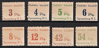 1945 Spremberg (Lower Lusatia), Germany Local Post, Gray Paper, Complete Set