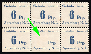 1945 6pf Spremberg (Lower Lusatia), Germany Local Post, Block, Number '6' missing