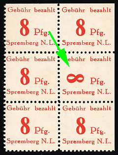 1945 8pf Spremberg (Lower Lusatia), Germany Local Post, Block, Number '8' on its side