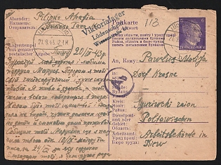 1943 (21 Sep) Third Reich, Germany, Trilingual Postcard sent from Labor Camp Viktorialager Wiesenstraße Lüdenscheid  (Black Postmark, Camp of the Local Center of Metal Processing) to Kyiv Region, written by an Ukrainian Forced Laborer, Purple Ab Censorship Postmark from Foreign Mail Censorship Office Berlin  (Auslandsbriefprüfstelle Berlin)