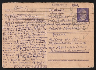 1943 (13 Apr) Third Reich, Germany, Postcard from Labor Camp (Ostarbeiterlager) Silberhütte - Anhalt (Faint Purple Postmark, Camp of the Silberhütte GmbH, which manufactured Tracer Ammunition for the Wehrmacht) to Roswaschiw - Kyiv Region, Black Ab Censorship Postmark from Foreign Mail Censorship Office Berlin  (Auslandsbriefprüfstelle Berlin)