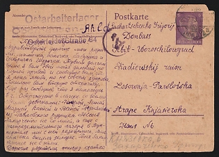1943 (22 Feb) Third Reich, Germany, Postcard sent from Ostarbeiter Labor Camp Oberhausen Osterfelderstraße (Purple Postmark, Camp of the Gutehoffnungshütte, a Large Heavy Industry and Armaments Conglomerate) to Woroschilowgrad - Donbass Region, Black Ab Censorship Postmark from Foreign Mail Censorship Office Berlin  (Auslandsbriefprüfstelle Berlin)