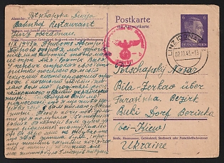 1943 (2 Oct) Third Reich, Germany, Postcard with Reply-Card sent from Linz to Kyiv Region, written by a Female Ukrainian Forced Laborer (Photo) who worked in the Kitchen of a Restaurant at the Train Station, Red Third Reich Eagle Censorship Postmark