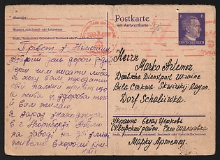 1943 Third Reich, Germany, Postcard from Nürnberg to Bila Cerkwa - Kyiv Region, written by a Female Ukrainian Forced Laborer who works in a factory in Nürnberg, Red Third Reich Eagle Censorship Postmark