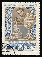 catalog