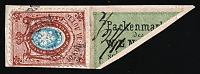 catalog