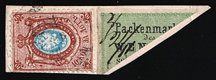 1863 4k Wenden Bisect and 10k Russian Empire on piece, Mixed franking