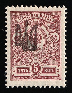lot