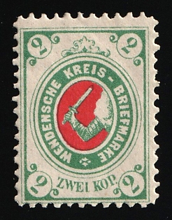 1878 2k Wenden, Livonia, Russian Empire, Russia