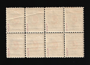 lot