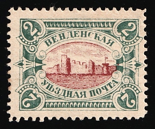 1901-03 2k Wenden, Livonia, Russian Empire, Russia,  Type I, Red Brown Center, Signed