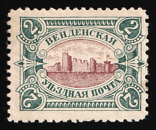 1901-03 2k Wenden, Livonia, Russian Empire, Russia, Type II, Violet Brown Center