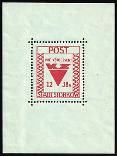 1946 Storkow (Mark), Germany Local Post, Souvenir Sheet