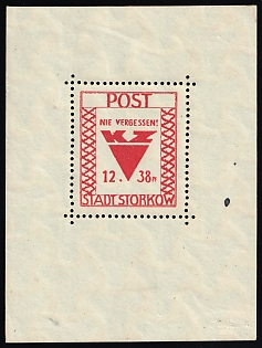 1946 Storkow (Mark), Germany Local Post, Souvenir Sheet