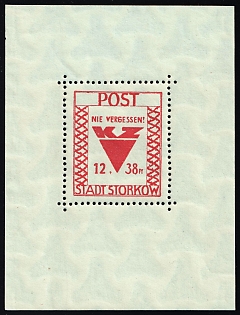 1946 Storkow (Mark), Germany Local Post, Souvenir Sheet