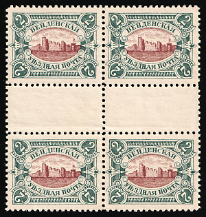 1901-03 2k Wenden, Livonia, Russian Empire, Russia, Type I, Red Brown Center, Gutter Block of Four