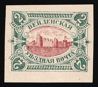 1901-03 2k Wenden, Livonia, Russian Empire, Russia, Red Brown Center, Type II, Imperforate