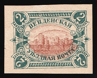 1901-03 2k Wenden, Livonia, Russian Empire, Russia, DOUBLE Sandy Brown Center, Type I, Imperforate