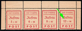 1946 Strausberg (Berlin), Germany Local Post, Corner Marginal Se-tenant, Wide '2' in '12'